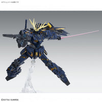 MG Unicorn Gundam 02 BANSHEE Ver.Ka (1/100 Scale) Gundam Model Kit