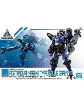 bEXM-15 Portanova (Marine Type) (Blue Gray)  (1/144 Scale) Plastic Gundam Model Kit