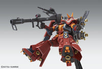 MG Zaku High Mobility Type "Psycho Zaku" Ver.Ka (Gundam Thunderbolt) (1/100th Scale) Plastic Gundam Model Kit