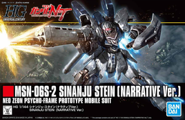 HGUC SINANJU STEIN (NARRATIVE Ver.) (1/144th Scale) Plastic Gundam Model Kit