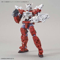 30MM Option Armor For Commander Type [Alto Exclusive/ White] (1/144 Scale) Plastic Gundam Model Kit
