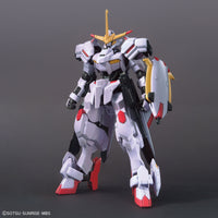HGIBO Gundam Hajoroboshi (1/144th Scale) Plastic Gundam Model Kit