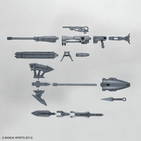 30MM Option Weapons Set 1 for Cielnova (1/144 Scale) Model Detail Accessory