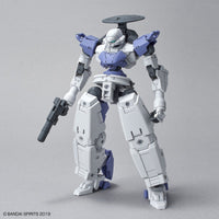 30MM bEXM-14T CIELNOVA [WHITE] (1/144 Scale) Plastic Gundam Model Kit
