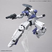 30MM bEXM-14T CIELNOVA [WHITE] (1/144 Scale) Plastic Gundam Model Kit