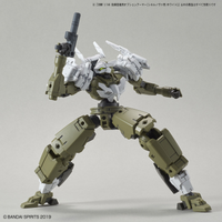 30MM #29 Option Armor For Commander [Ceilnova Exclusive/White] (1/144 Scale) Plastic Gundam Option Armor