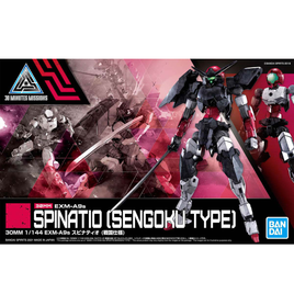 30MM EXM-A9s Spinatio (Sengoku Type) (1/144th Scale) Plastic Gundam Model Kit