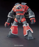 HGUC #161 Zogok (Unicorn Ver) (1/144 Scale) Plastic Gundam Model Kit