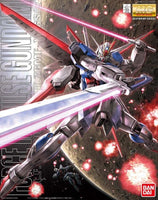 MG Force Impulse Gundam (1/100 Scale) Plastic Gundam Model Kit