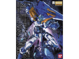 MGGS Gundam Astray Blue Frame Second Revise (1/100th Scale) Plastic Gundam Model Kit