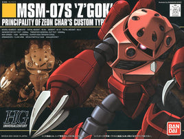 HGUC MSM-07S Char's Z'Gok (1/144 Scale) Plastic Gundam Model Kit