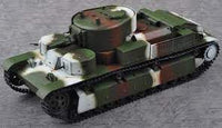 Soviet T-28E Med. Tank (1/35 Scale) Military Model Kit