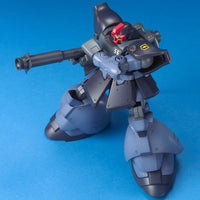HGUC MS-09R-2 Rick Dom II (1/144 Scale) PLastic Gundam Model Kit