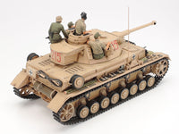 German Panzer IV Ausf. G (1/35 Scale) Plastic Military Kit