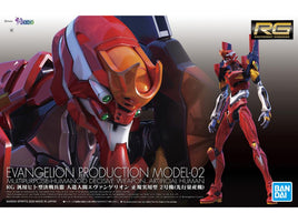 RG Evangelion Production Model-02 (1/144 Scale) Plastic Gundam Model Kit