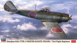 Nakajima Ki84 Type 4 Hayate [Frank] 73 FG (1/48 Scale) Aircraft Model Kit