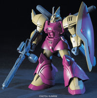 HGUC #26 MS-14Fs Gelgoog Marine Cima Custom (1/144 Scale) Plastic Gundam Model