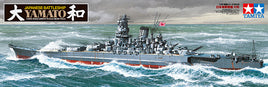 IJN Battleship Yamato (1/350 Scale) Boat Model Kit
