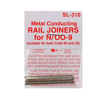 Universal Rail Joiners -- Code 55/80 Nickel Silver pkg(24)