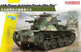 IJA Ke-Nu Type 4 Light Tank (1/35 Scale) Plastic Military Kit