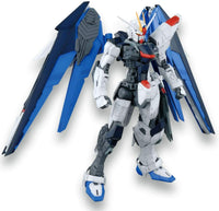 MG Freedom Gundam Ver 2.0 (1/100 Scale) Plastic Gundam Model Kit