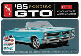 '65 Pontiac GTO 2-in-1 (1/25 Scale) Plastic Vehicle Model Kit AMT1191M