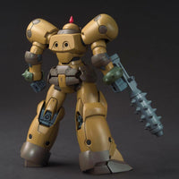HGUC JDG-009X (JDG-00X) Death Army (1/144 Scale) Plastic Gundam Model