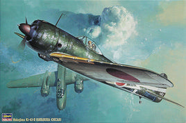 Nakajima Ki-43-II Hayabusa [Oscar] (1/32nd Scale) Plastic Military Aircraft Model Kit