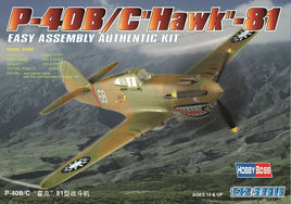 P-40B/C Warhawk-81 (1/72 Scale) Military Model Kit