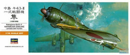 Nakajima Ki43-II Hayabusa Oscar (1/72 Scale)