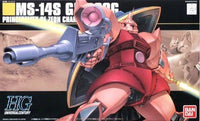 HGUC#70 Char's Gelgoog ( 1/144 Scale) Plastic Gundam Model Kit
