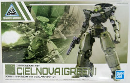 30MM bEXM-14T Cielnova (Green) (1/144th Scale) Plastic Gundam Model Kit