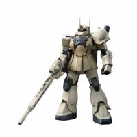 HGUC #071 Zaku I Sniper Type (1/144th Scale) Plastic Gundam Model Kit