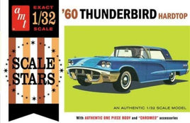 60 Ford Thunderbird Hardtop (1/32 Scale) Vehicle Model Kit